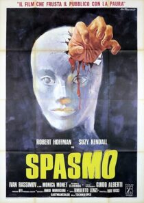 دانلود فیلم Spasmo 1974425142-1625211838