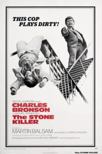 دانلود فیلم The Stone Killer 1973423723-111091425