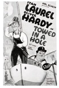 دانلود فیلم کوتاه Towed in a Hole 1932424338-692734029