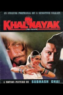 دانلود فیلم هندی Khalnayak 1993424917-1369857321