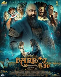 دانلود فیلم هندی Barroz: Guardian of Treasures 2024424869-891279770