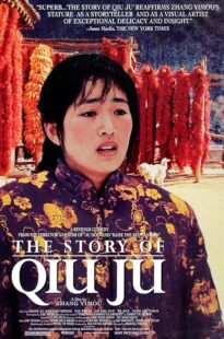 دانلود فیلم The Story of Qiu Ju 1992423096-2122455839