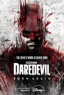 دانلود سریال Daredevil: Born Again425703-1299112893