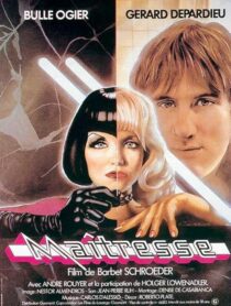 دانلود فیلم Mistress 1976425807-42397303