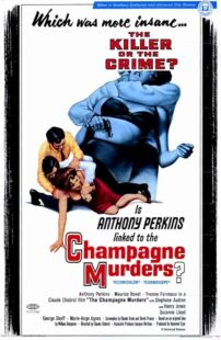 دانلود فیلم The Champagne Murders 1967426692-915000053