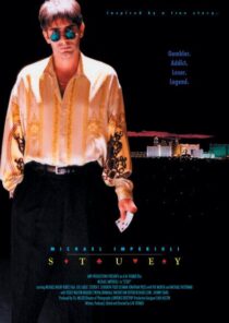 دانلود فیلم Stuey 2003425295-1260166484