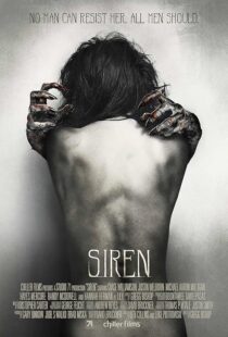 دانلود فیلم Siren 2016427009-1000810857
