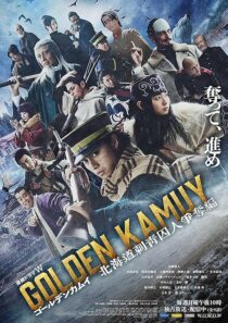 دانلود سریال Golden Kamuy: The Hunt of Prisoners in Hokkaido426052-842350486