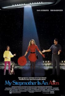 دانلود فیلم My Stepmother Is an Alien 1988425743-331344365