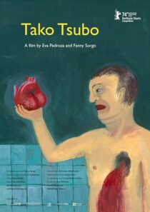 دانلود انیمیشن کوتاه Tako Tsubo 2024426089-1290501521
