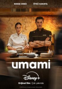 دانلود فیلم Umami (Cooked) 2025426017-2051082373