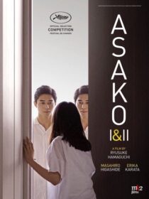 دانلود فیلم Asako I & II 2018425287-1154072493
