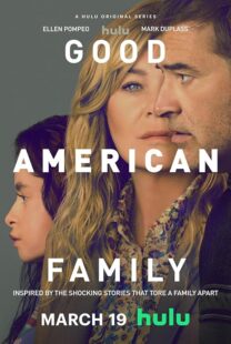 دانلود سریال Good American Family426938-795355477