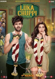 دانلود فیلم هندی Luka Chuppi 2019425431-1579135842