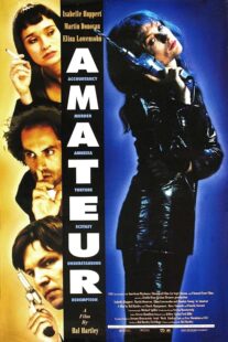 دانلود فیلم Amateur 1994425331-743756820