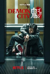 دانلود فیلم Demon City 2025425248-180492192