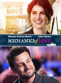 دانلود فیلم The Mechanics of Love 2017427703-1694934617