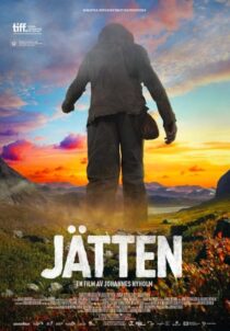 دانلود فیلم The Giant 2016426629-587054280
