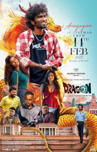 دانلود فیلم هندی Dragon 2025427110-770703627