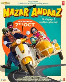 دانلود فیلم هندی Nazar Andaaz 2022426161-1032009981