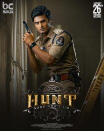 دانلود فیلم هندی Hunt 2023426818-2115504006