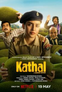 دانلود فیلم هندی Kathal: A Jackfruit Mystery 2023427404-568160954