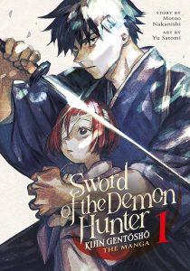 دانلود انیمه Sword of the Demon Hunter: Kijin Gentosho430478-1094890970