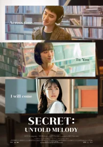 دانلود فیلم کره‌ای Secret: Untold Melody 2024429716-1004967511