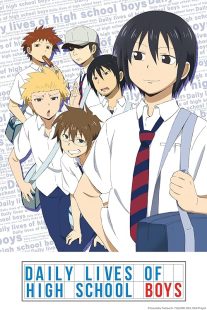 دانلود انیمه Daily Lives of High School Boys428760-1208845795