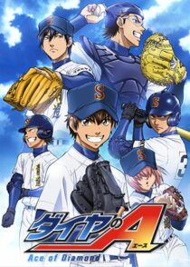 دانلود انیمه Ace of Diamond428042-388869590