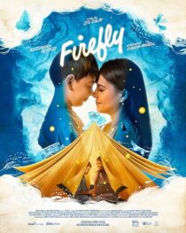 دانلود فیلم Firefly 2023428001-1564591153