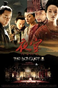 دانلود فیلم The Banquet 2006428188-2049376139
