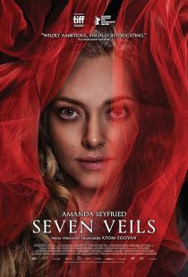 دانلود فیلم Seven Veils 2023428463-646274619