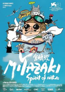دانلود مستند Miyazaki, Spirit of Nature (Miyazaki: L’Esprit de la Nature) 2024428941-2115777656