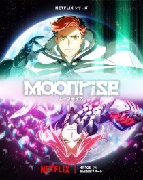 دانلود انیمه Moonrise428578-483938146