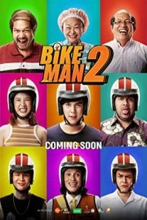 دانلود فیلم Bikeman 2 2019430495-1072634376
