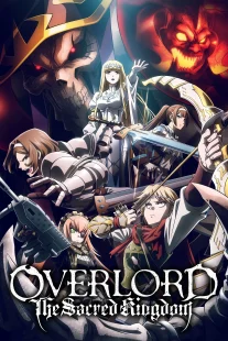 دانلود انیمه Overlord: The Sacred Kingdom 2024421912-1270465783