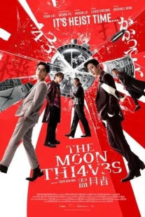 دانلود فیلم The Moon Thieves 2024429076-1414259043