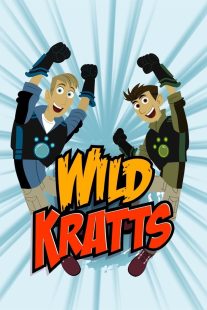 دانلود انیمیشن Wild Kratts429758-1381899797