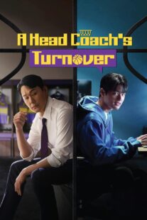 دانلود سریال کره‌ای A Head Coachs Turnover432532-502066238
