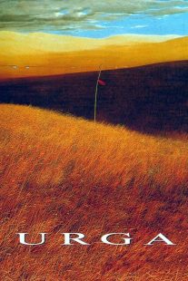 دانلود فیلم Close to Eden 1991431076-283284039