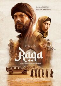 دانلود فیلم Raqa 2024431376-472237925