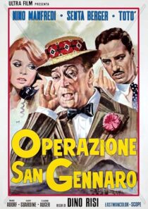 دانلود فیلم The Treasure of San Gennaro 1966431825-1929359832