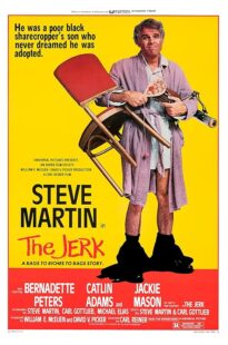 دانلود فیلم The Jerk 1979431483-1230045132