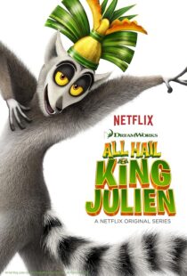 دانلود انیمیشن All Hail King Julien431400-661552832