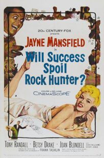 دانلود فیلم Will Success Spoil Rock Hunter? 1957432043-135020749