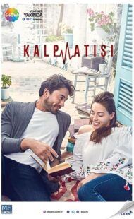 دانلود سریال (Kalp Atisi) Heartbeat432971-2090492841