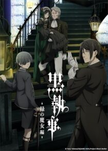 دانلود انیمه Black Butler: Emerald Witch Arc433126-991304008
