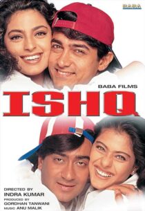 دانلود فیلم هندی Ishq 1997431295-426482974