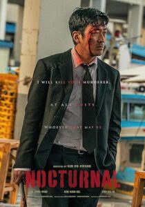 دانلود فیلم کره‌ای Nocturnal 2025431680-1773374303